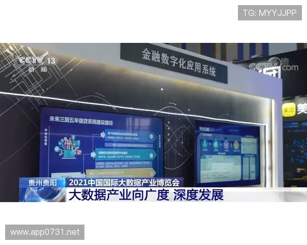哈里·凯恩数据与荣誉匹配度解析：历史地位如何评估
