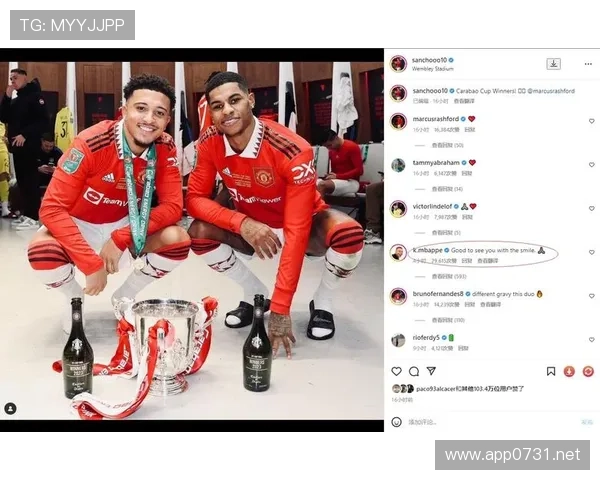 拉什福德 vs 姆巴佩:速度型攻击手的差距在哪里