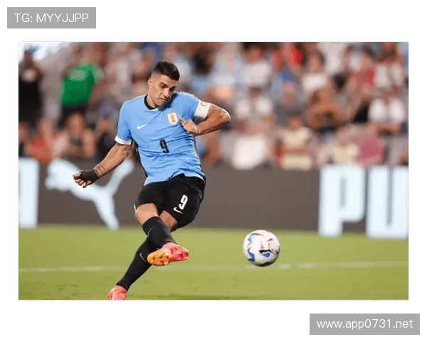 苏亚雷斯:乌拉圭国家队历史第一射手地位解析