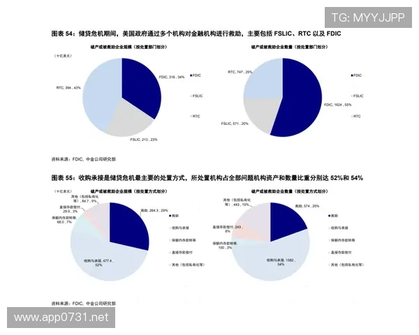 登贝莱速度冲击下沃克的防守极限与应对机制分析