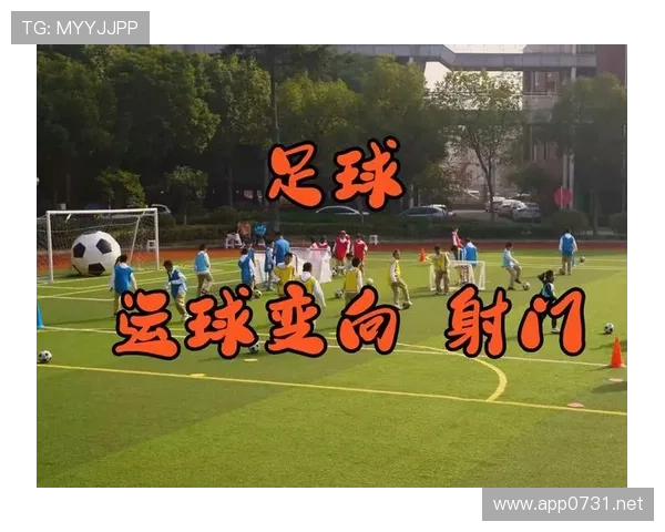 运球变向规则深度解析：合法动作与违例判定标准