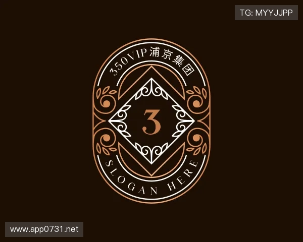 认识350vip浦京集团